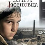 Dara de Jasenovac