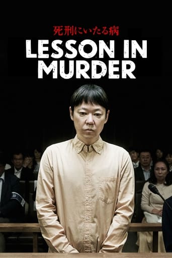 Lesson In Murder Legendado Online